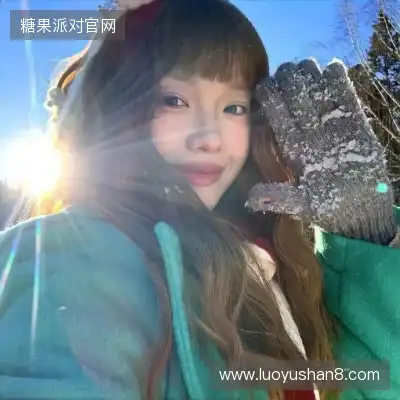 皮露霓