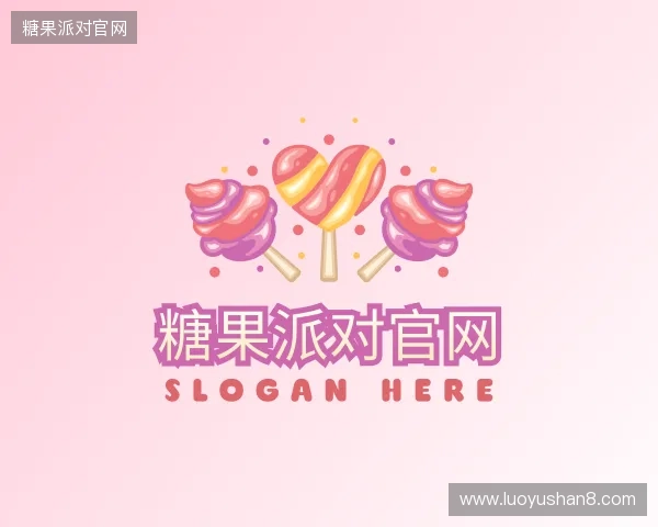 解读糖果派对官网